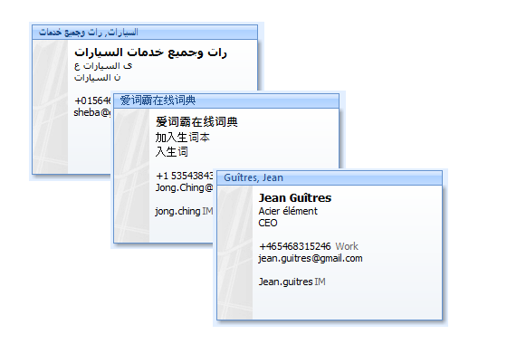 vcf converter will support .vcf files in different encoding